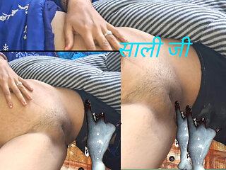 Jija saali romantic love story for home