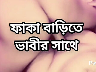 Bangladeshi big ass beautiful hot sexy prova aunty midnight fuck by hasband in bedroom