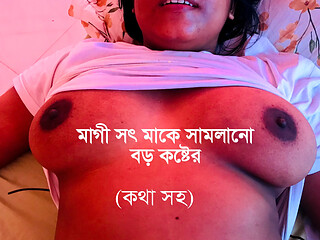 Bangladeshi Stepmom was fuck by Her Stepson at home, best bangla sex video