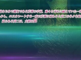 Lonely Love with Girl_23052603p0