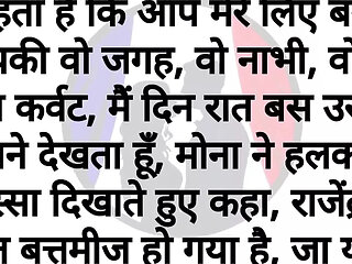Indian cute girl sex with neighborhood