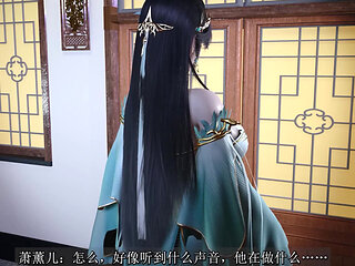 Fire Domain Stepmother Xiao Xun'er, Part 1