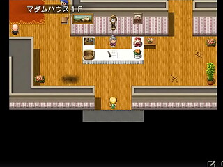 (  18 ) H RPG Games [Slum RPG] Marigold of the Sweep Dump #1