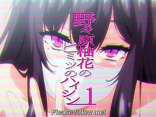 Nonohara Yuzuka no Himitsu no Haishin Episode 1