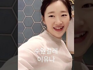 Yi Yuna Reverse Cowgirl Creampie