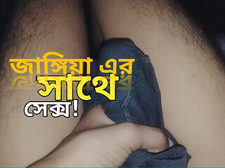 Very hardcore masturbation by myself in late-night.