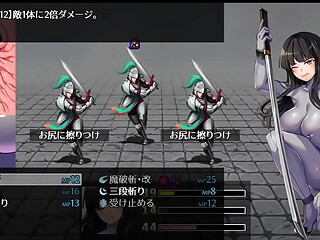 (  18 ) H RPG Games MANKI YAGYO #2