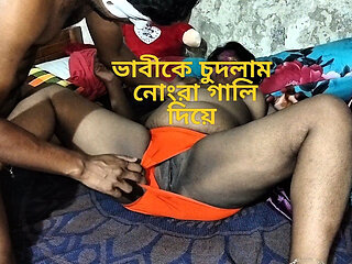 I Fucked My Desi Bhabhi with Dirty Words and Fucked Her Pussy Until It Burst