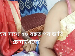 Desi Bengali Housewife Threesome with Friend and Husband - Blowjob & Doggystyle Big Ass Sex