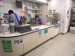 x1x6A58828B1C7FC608A3