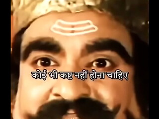 kumari