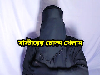 Indian wife fucked by master