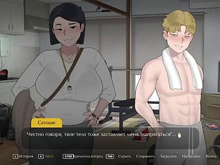 Seasons of Loss v1.0