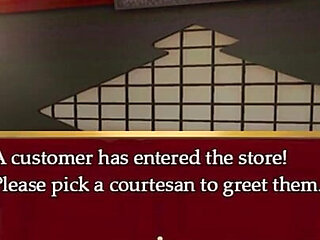 Wicked Rouge - More onsen fun 18