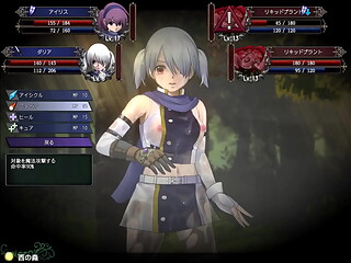Hentai  RPG Game Play Game download Link&rarr_Search for  on Google
