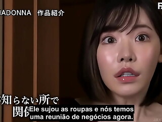 Minha Esposa Comprou Camisinhas de Um Tamanho Maior [Legendado] Eimi Fukada