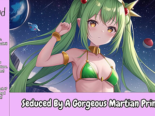 Seduced by a Gorgeous Martian Princess Audio