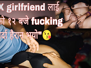 "Got exhausted fucking my ex-girlfriend at night midnight."