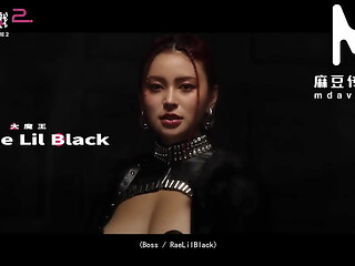 ModelMedia Asia - Pussy Game 2 1/31 Released on MDAV.LIVE
