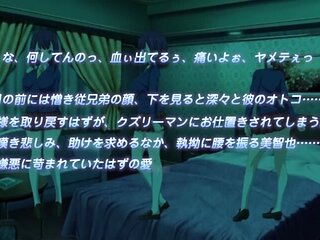 Restless Emotion at nightfall_22122301p0