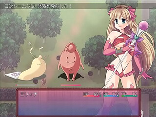 (  18 ) H RPG Games Prostitution! Exposure? dress-up magical girl RPG [ Full Games ]