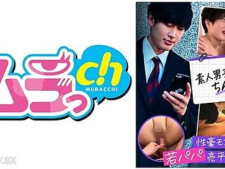 477grmo-210 Amateur Boys Chin Log.vol.5 Wako Ryohei Wakasan (22)