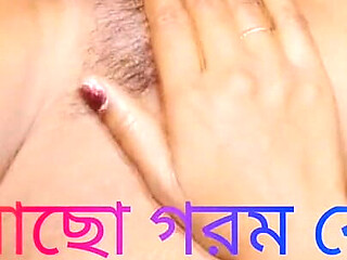 Deshi Hot Indian Village Bengali Bhabhi Viral Video