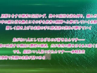 Fantasy of the Presence_24083001p0
