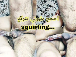 Real arab couple standing sex squirting