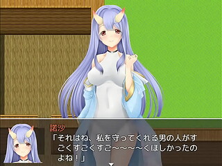 (  18 ) H RPG Games Echiechi One Operation Demon Extermination ( Full Games )