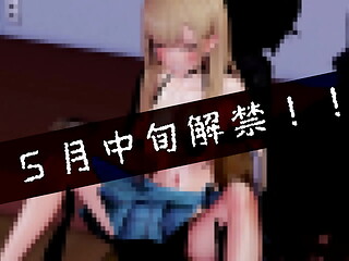 Marin sex dance