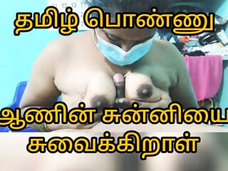 Tamil girl gives nice blowjob for boyfriend - Lilly Couples sex scene