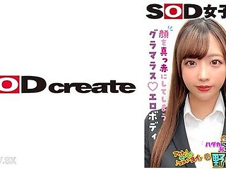 Sano Seisa - 107shyn-221 Its Embarrassing And Its More Embarrassing Than Becoming A Glamorous Erotic Body That Turns Red And My Face And Dick Turned Red!take -off Can Box Baseball Fist Promotional Division 2 Years In Mid Hoshiai Sano
