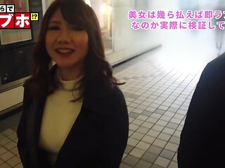 0007430_JAV_JapaneseAV_Censored_MGS_19min