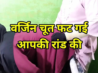 How did my virginity get broken Hindi Sex Story Indian in Hindi Porn