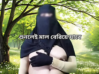 Bangla Hot Choti Golpo Full Story with Desi Girl Fucking - Bengali Audio