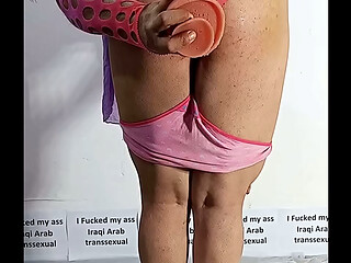 I am an Iraqi Arab gay and transsexual. I have had my ass penetrated with a large dildo. I have a strong desire to be penetrated by several men. They have large, long penises and can have sex with me.