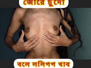 Very Horney Sexy Girl get Fucked