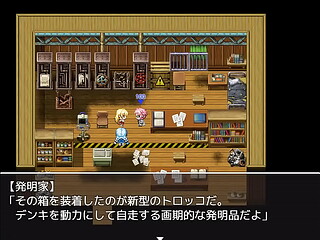 (  18 ) H RPG Games Revival Quest Endure embarrassment and develop the town #6 ( H Scenes )