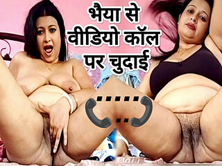 Desi Indian Hot Sexy Bhabhi Enjoying Desi Style Live Video Sex With Her Step Brother's Big Desi Cock.(Hindi Audio)