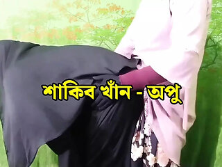 Superstar Shakib Khan and heroine Apu Biswas dirty talk and fuck
