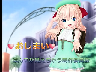 (  18 ) H RPG Games Akari'_s Mysterious Adventure #3 [ END ]
