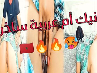 Fuck Arab Mature Moroccan Big Ass