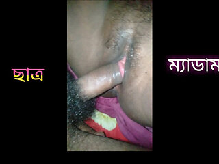 Eating pussy, Student and teacher sex video, bangla sex video