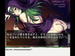 Let'_s Play [HatsuGaku] Scene01 [MTL PL]