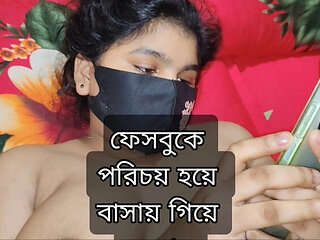 Desi Bhabhi Hot Sex Chat Online - Bangladeshi Village Girl Fucked in Hotel by Alvi Khan