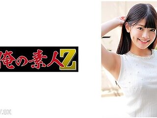 230oreco-972 Hinano (provisional)