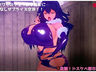 Hex Maniac Sex Service