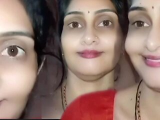 Jija Ji Ne Raat Me Sali Ko Farsh Par Litakar Raat Bhar Pelaa
