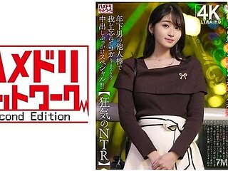 328hmdnv-811 [we Accept Requests For Cuckolding] A Beautiful, Unlucky Young Wife Who Is Hunger For Sex.a Special Special About A Younger Man Who Loses Himself And Moans Over And Over Again With A Creampie Bukkake!![ntr Of Madness]